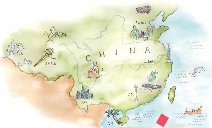 寻香地图 