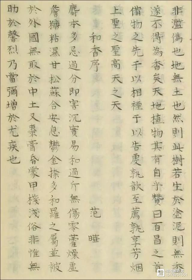 900.jpg