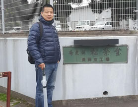 日本香学之旅7